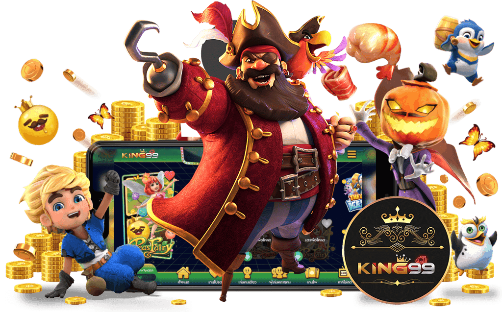 king99-SLOT-GAME